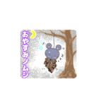 Dreams Animal（個別スタンプ：26）