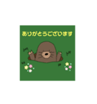 MARITROモグラあいさつ（個別スタンプ：2）