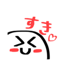 色んな「すき」を伝えるスタンプ（個別スタンプ：1）
