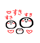 色んな「すき」を伝えるスタンプ（個別スタンプ：3）