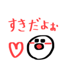 色んな「すき」を伝えるスタンプ（個別スタンプ：4）