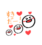 色んな「すき」を伝えるスタンプ（個別スタンプ：8）