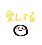 色んな「すき」を伝えるスタンプ（個別スタンプ：9）