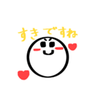 色んな「すき」を伝えるスタンプ（個別スタンプ：13）