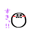 色んな「すき」を伝えるスタンプ（個別スタンプ：14）