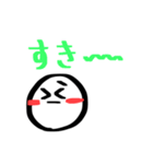 色んな「すき」を伝えるスタンプ（個別スタンプ：19）