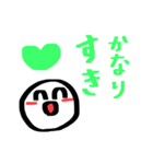 色んな「すき」を伝えるスタンプ（個別スタンプ：20）