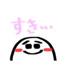色んな「すき」を伝えるスタンプ（個別スタンプ：22）