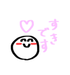 色んな「すき」を伝えるスタンプ（個別スタンプ：23）