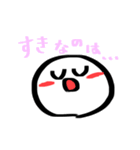 色んな「すき」を伝えるスタンプ（個別スタンプ：24）