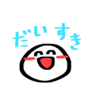 色んな「すき」を伝えるスタンプ（個別スタンプ：25）
