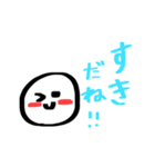 色んな「すき」を伝えるスタンプ（個別スタンプ：27）