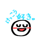 色んな「すき」を伝えるスタンプ（個別スタンプ：28）