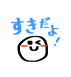色んな「すき」を伝えるスタンプ（個別スタンプ：30）