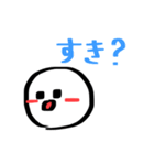 色んな「すき」を伝えるスタンプ（個別スタンプ：31）