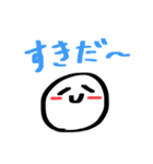色んな「すき」を伝えるスタンプ（個別スタンプ：33）