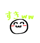 色んな「すき」を伝えるスタンプ（個別スタンプ：37）
