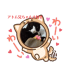 リチャードソンジリスのお転婆るかちゃん！（個別スタンプ：3）