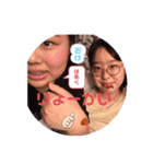 あいこのスタンプ2（個別スタンプ：4）