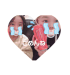 あいこのスタンプ2（個別スタンプ：5）