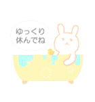 乙女ウサギ（個別スタンプ：32）