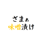 動く！タイプライター予告(死語・ダジャレ（個別スタンプ：6）