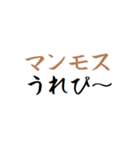 動く！タイプライター予告(死語・ダジャレ（個別スタンプ：7）