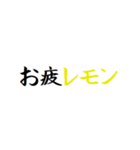 動く！タイプライター予告(死語・ダジャレ（個別スタンプ：8）