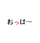 動く！タイプライター予告(死語・ダジャレ（個別スタンプ：9）