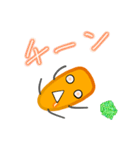 のこのシュールなニンジンさんたち（個別スタンプ：4）