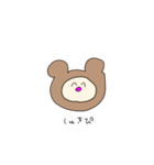 クマビトくん（個別スタンプ：2）