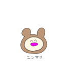 クマビトくん（個別スタンプ：3）