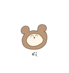 クマビトくん（個別スタンプ：5）