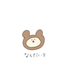 クマビトくん（個別スタンプ：10）