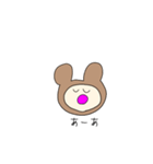 クマビトくん（個別スタンプ：21）