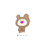 クマビトくん（個別スタンプ：23）