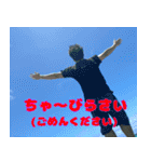 沖縄の方言〜うちなーぐち〜（個別スタンプ：13）