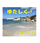 沖縄の方言〜うちなーぐち〜（個別スタンプ：17）