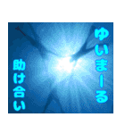 沖縄の方言〜うちなーぐち〜（個別スタンプ：21）