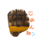 つなちゃんのスタンプ（個別スタンプ：8）