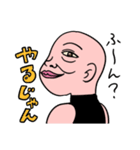 人間スタンプ。2（個別スタンプ：2）