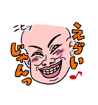 人間スタンプ。2（個別スタンプ：3）