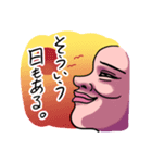 人間スタンプ。2（個別スタンプ：5）