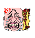 人間スタンプ。2（個別スタンプ：6）