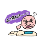 人間スタンプ。2（個別スタンプ：7）