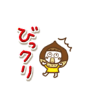 ぷっくり文字とだじゃれっこ（個別スタンプ：13）