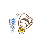 ぷっくり文字とだじゃれっこ（個別スタンプ：21）