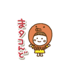 ぷっくり文字とだじゃれっこ（個別スタンプ：23）