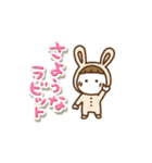 ぷっくり文字とだじゃれっこ（個別スタンプ：34）