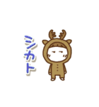 ぷっくり文字とだじゃれっこ（個別スタンプ：39）